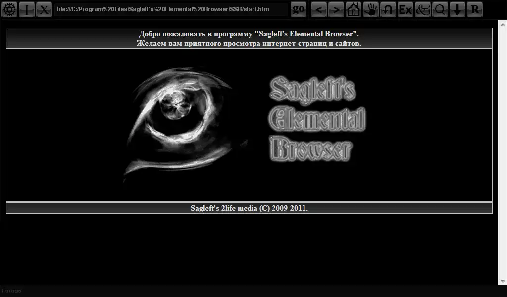 Download web tool or web app Saglefts Elemental Browser