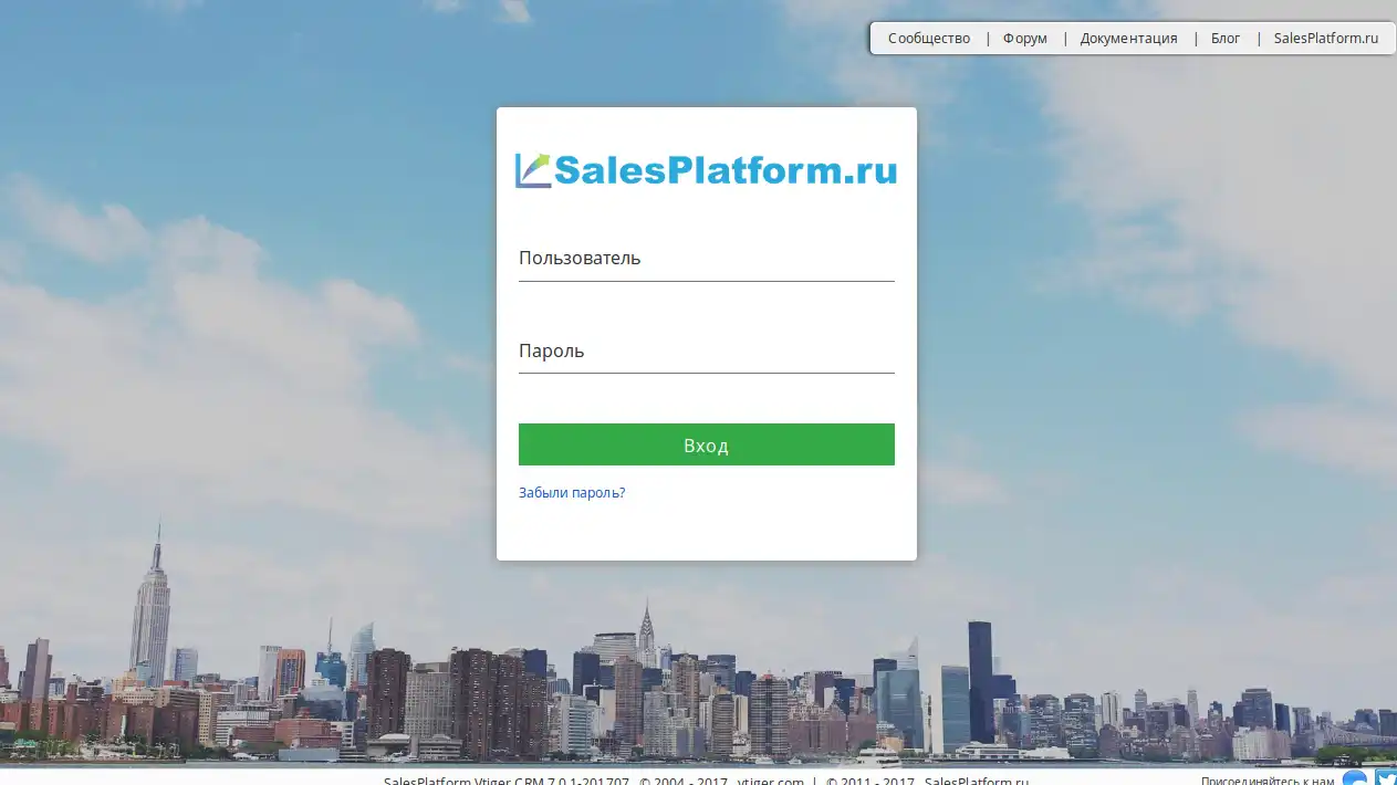 Scarica lo strumento web o l'app web SalesPlatform Vtiger CRM Russian