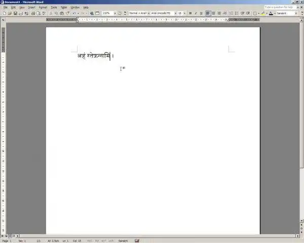 Download web tool or web app Sarasvati: A Sanskrit IME
