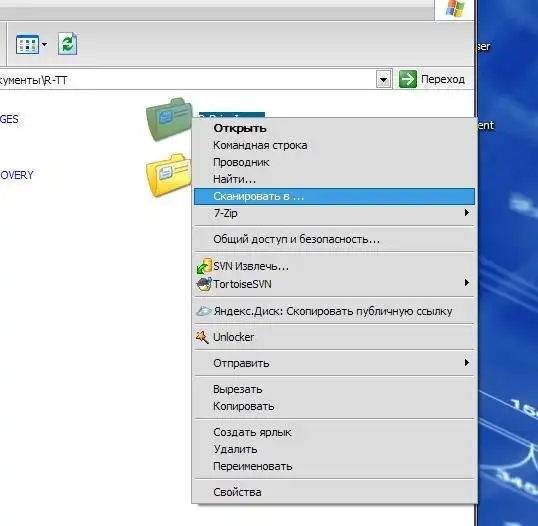 Download web tool or web app ScanTo