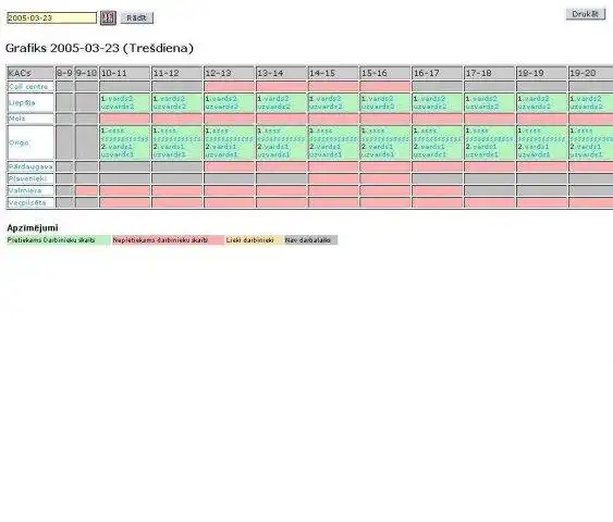 웹 도구 또는 웹 앱 ScheduleM 다운로드