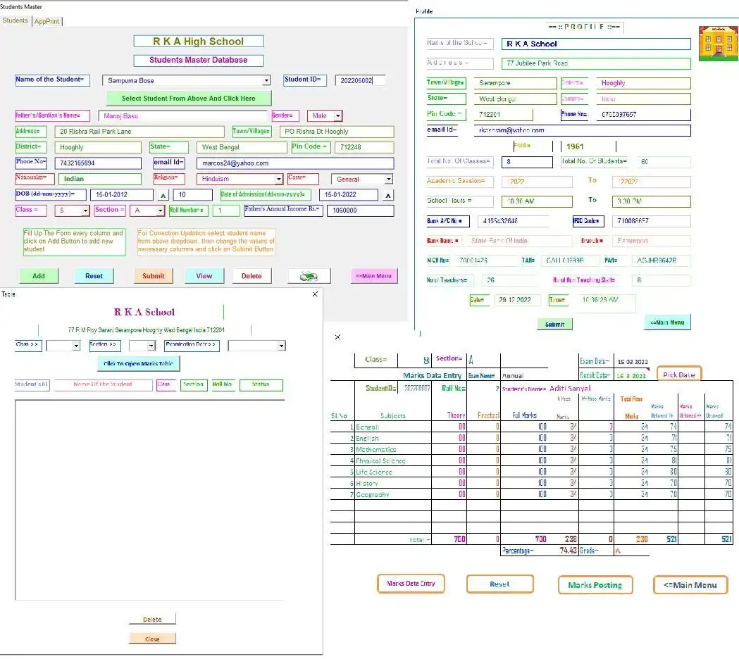 Web ツールまたは Web アプリをダウンロードする SchoolManagement