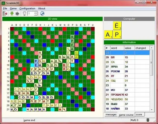 Download webtool of webapp Scrabble3D