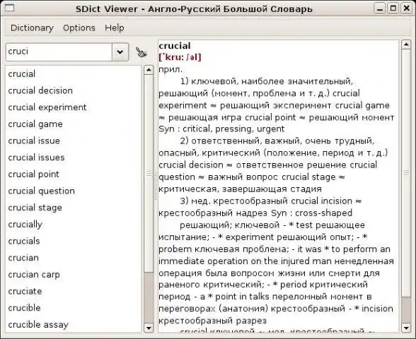 Muat turun alat web atau aplikasi web SDict Viewer