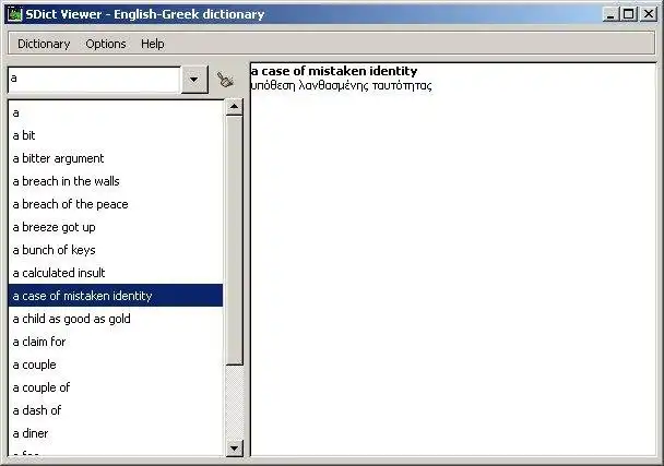 Download webtool of webapp SDict Viewer