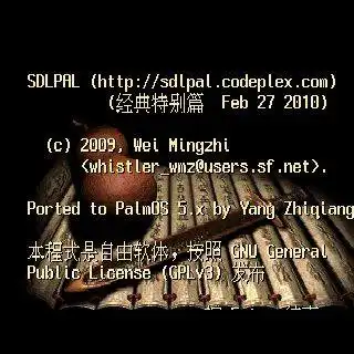 Download web tool or web app SDLPal for PalmOS 5.x to run in Linux online