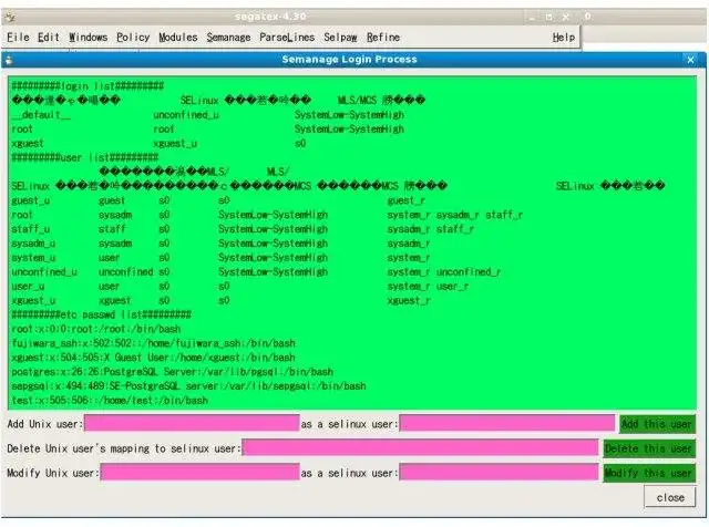 Download web tool or web app segatex