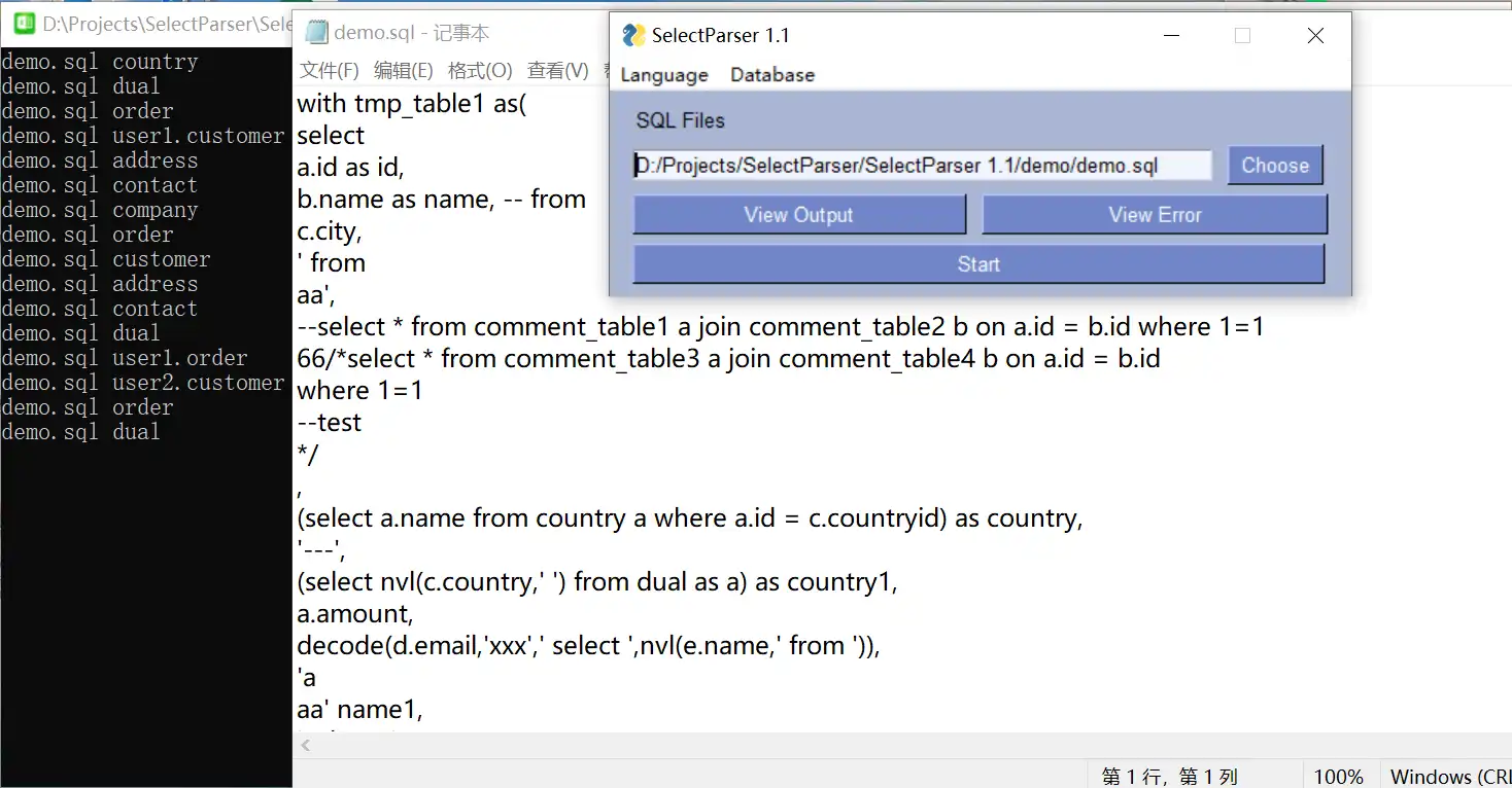 Download web tool or web app SelectParser