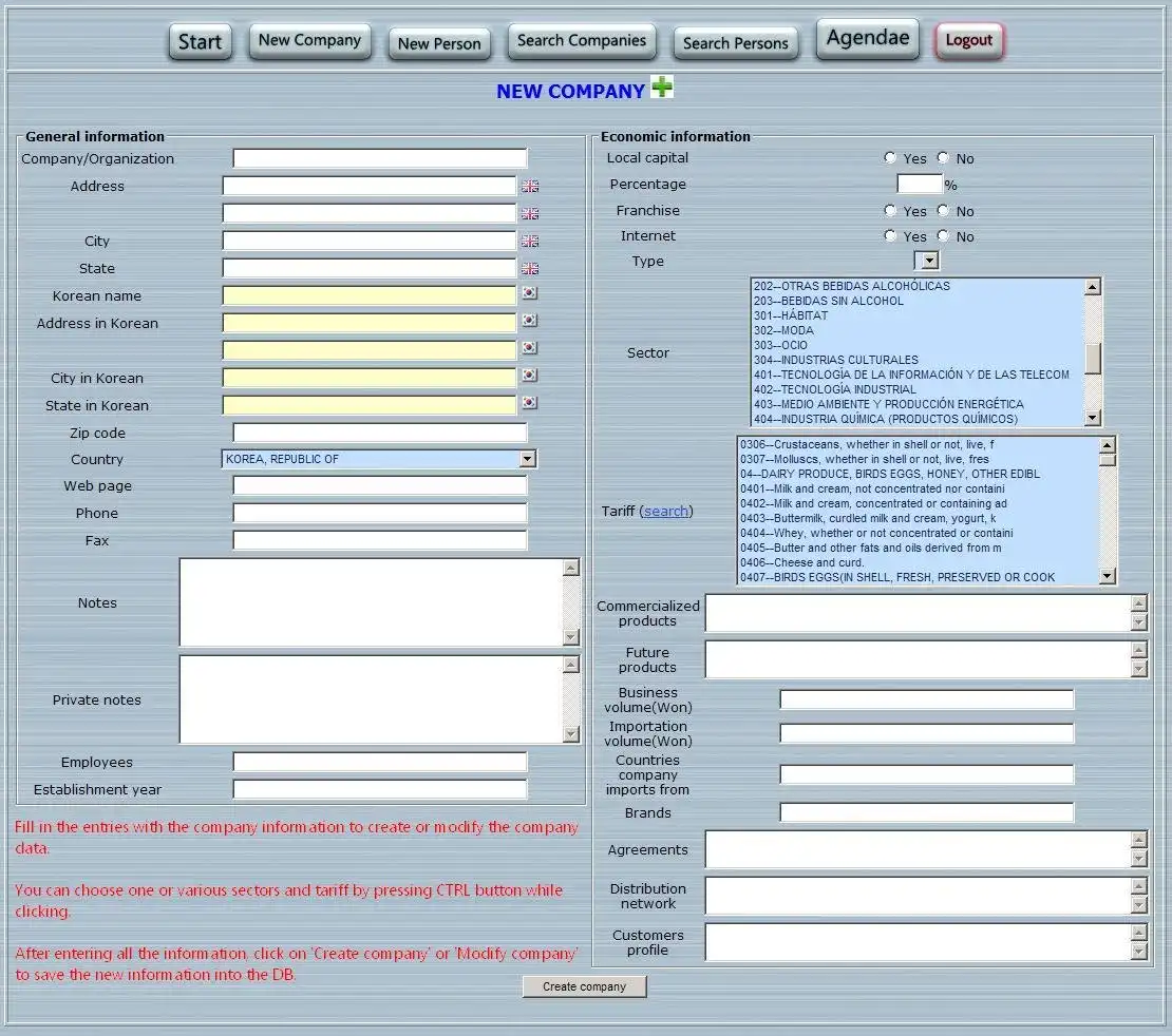 Descărcați instrumentul web sau aplicația web Seoul Search