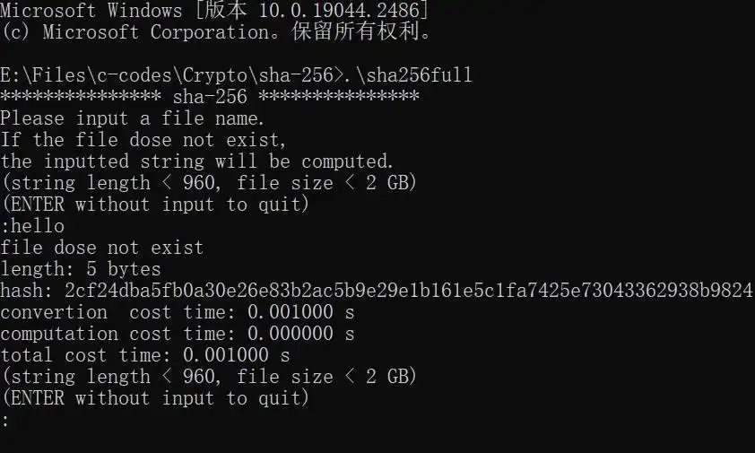 Web aracını veya web uygulamasını indirin SHA256-in-C