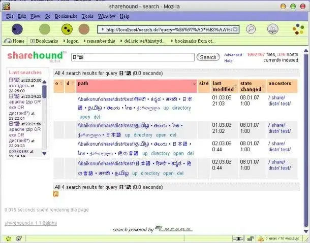 Download web tool or web app sharehound