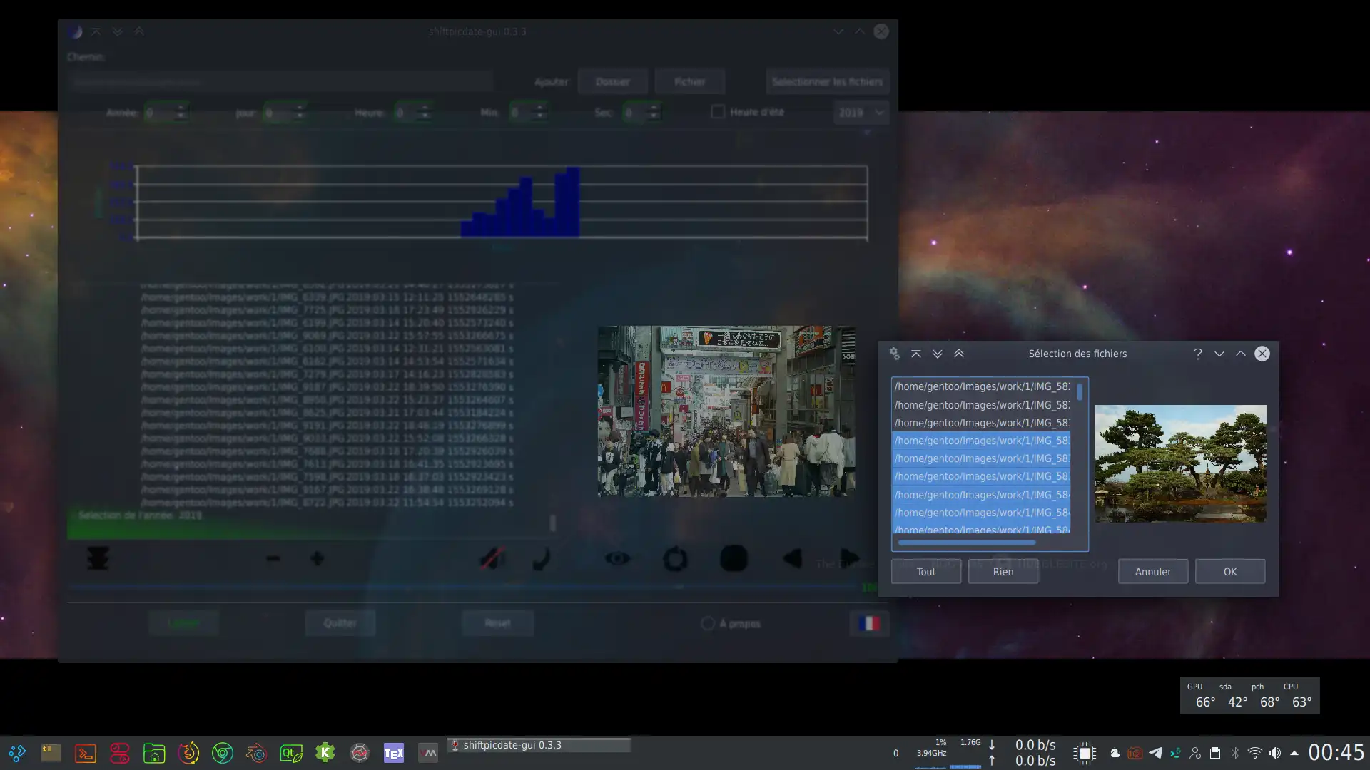Download web tool or web app shiftpicdate-gui