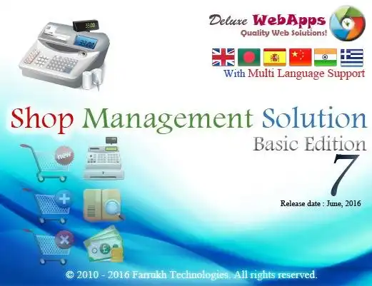 Завантажте веб-інструмент або веб-програму Shop Management Solution