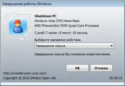 Download web tool or web app Shutdown PC