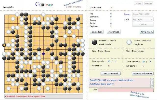 Laden Sie das Web-Tool oder die Web-App Silverlight goo Baduk Online Game herunter, um es online unter Linux auszuführen