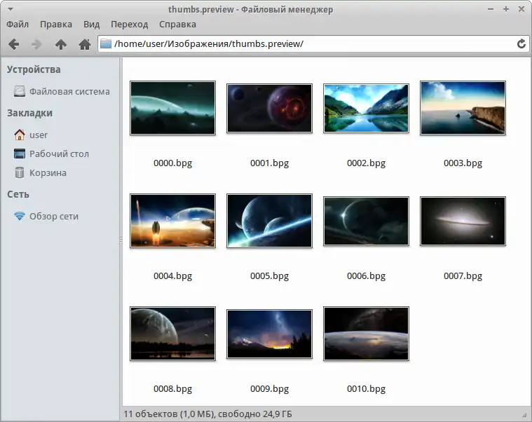 دانلود ابزار وب یا برنامه وب Simple BPG Image viewer