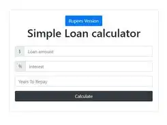 Download web tool or web app Simple Loan Calculator