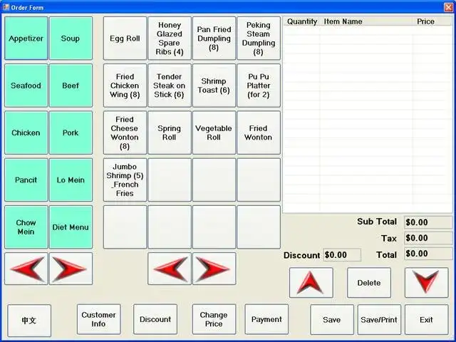 Download web tool or web app Simple POS