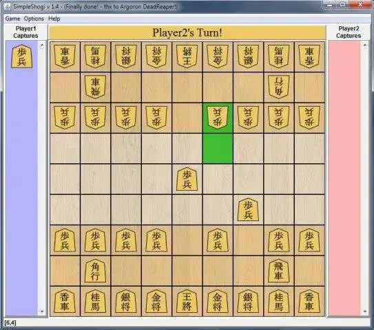 Download web tool or web app SimpleShogi