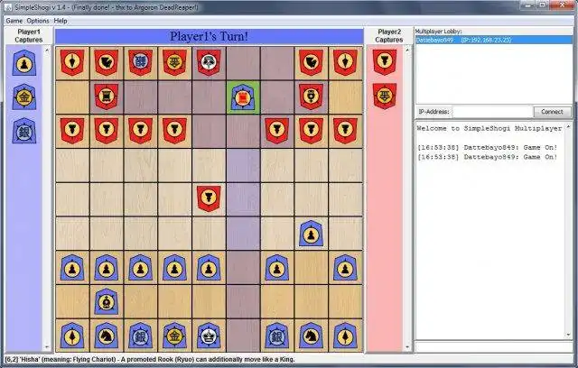 Download web tool or web app SimpleShogi to run in Linux online