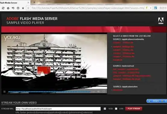 Download web tool or web app simplest ffmpeg streamer