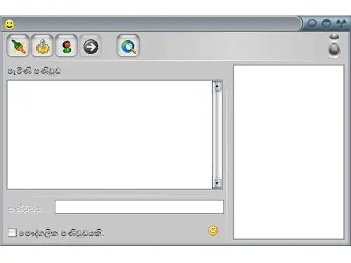 下载网络工具或网络应用程序 SinhalaChat