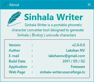 Web ツールまたは Web アプリのダウンロード Sinhala Writer