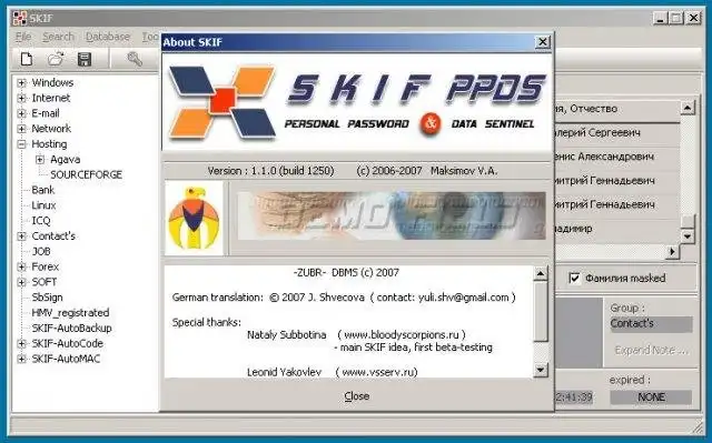 Download web tool or web app SKIF - Personal Password  Data Sentinel