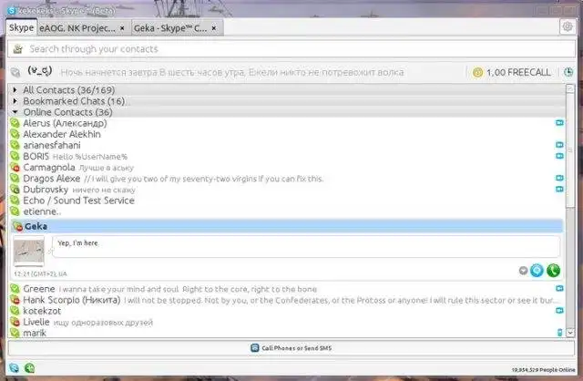 Download web tool or web app SkypeTab