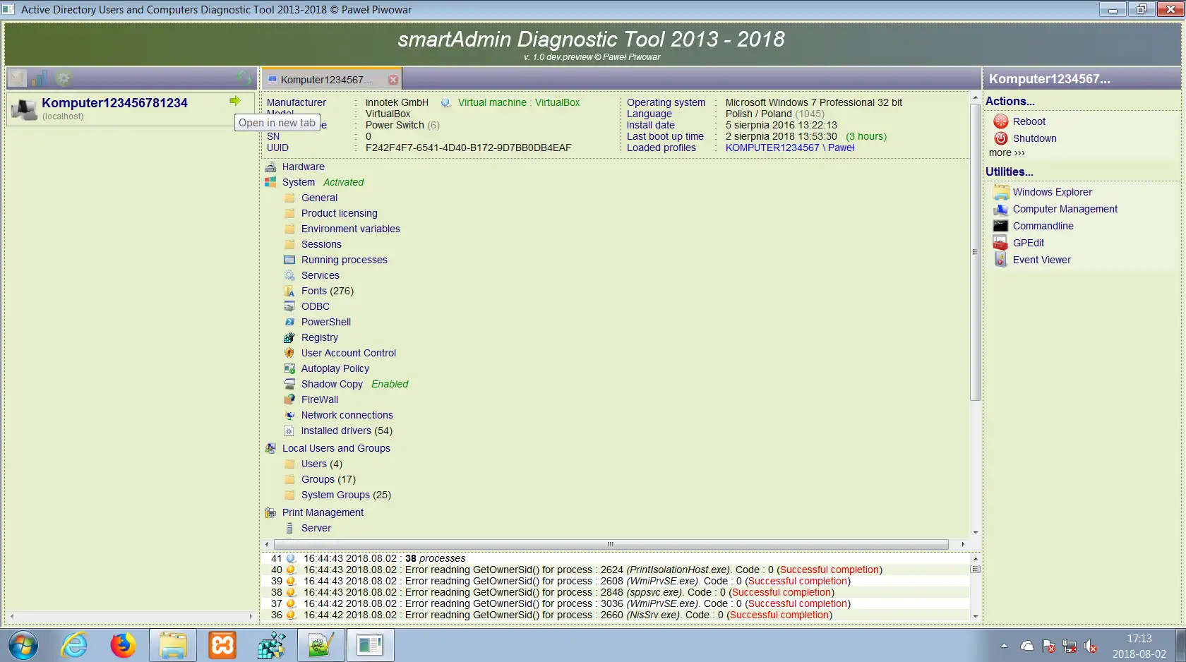 Загрузите веб-инструмент или веб-приложение smartADmin Diagnostic Tool