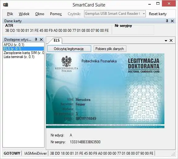 Завантажте веб-інструмент або веб-програму SmartCard Suite