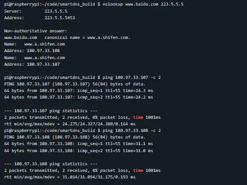 Télécharger l'outil Web ou l'application Web SmartDNS