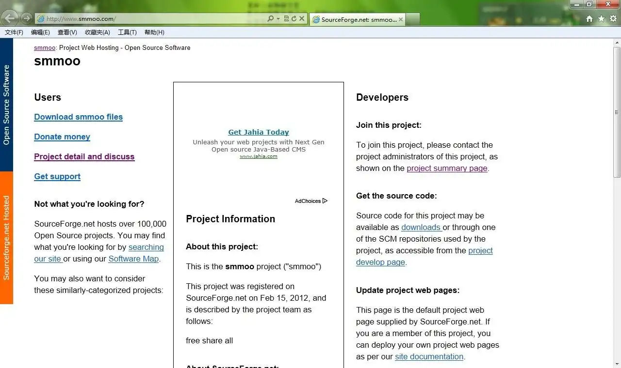 Download web tool or web app smmoo