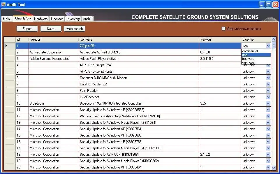 Télécharger l'outil Web ou l'application Web Outil d'audit d'inventaire logiciel (SIAT)