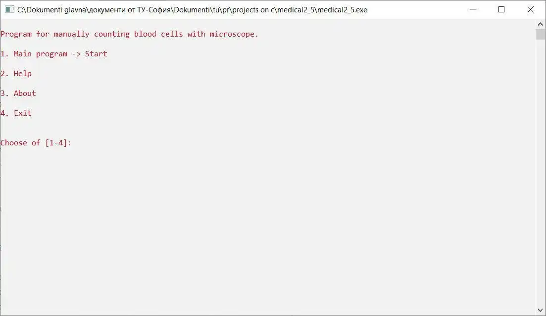 Download web tool or web app Software_Manual_WBC_Differential_Counter