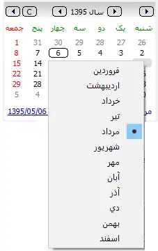 Web aracını veya web uygulamasını indirin Solar Calendar