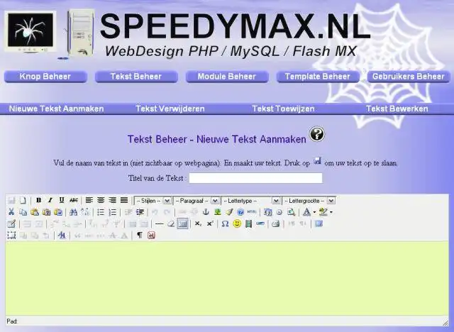 הורד כלי אינטרנט או אפליקציית אינטרנט Speedymax CMS