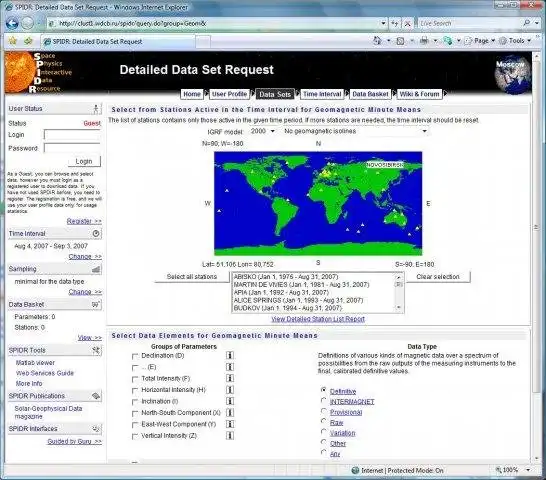 Muat turun alat web atau aplikasi web SPIDR