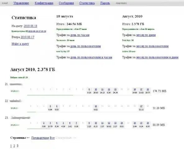 Download web tool or web app SquidModel