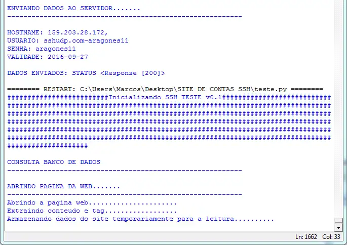 قم بتنزيل أداة الويب أو تطبيق الويب SSH Teste