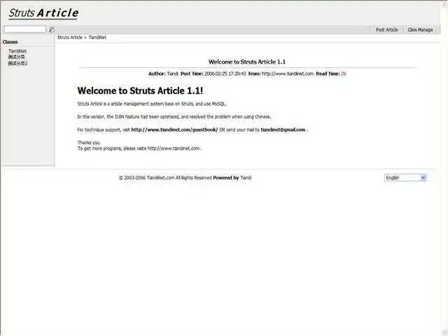 Download web tool or web app Struts Article