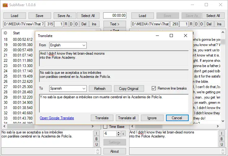 Download web tool or web app SubtitleMixer