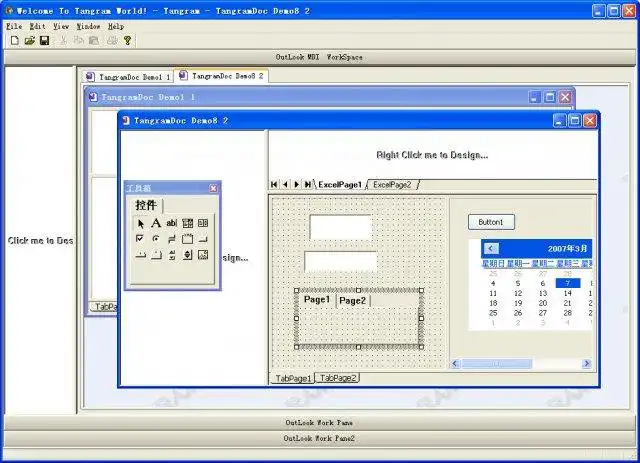 Download web tool or web app TangramProject