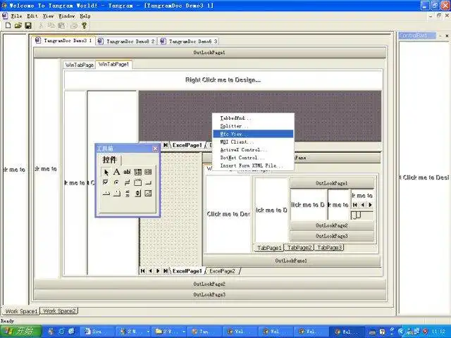 Download web tool or web app TangramProject