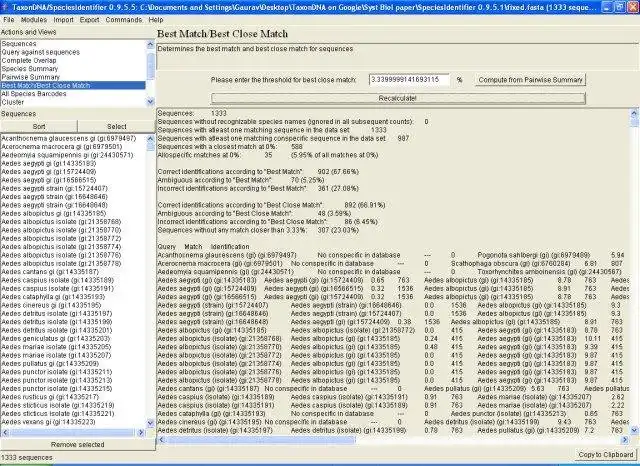 WebツールまたはWebアプリTaxonDNAをダウンロードする