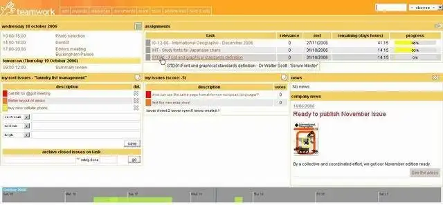 Download webtool of webapp-teamwerk