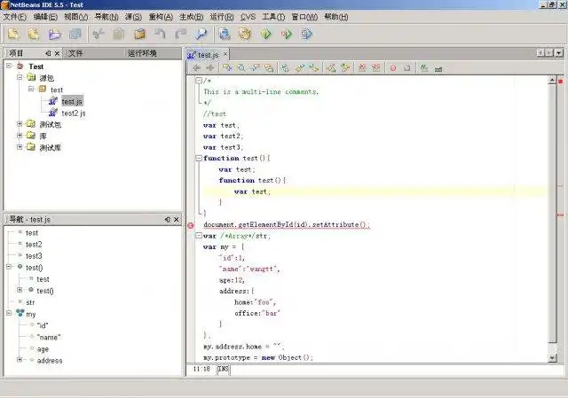 Mag-download ng web tool o web app Teniga javascript editor