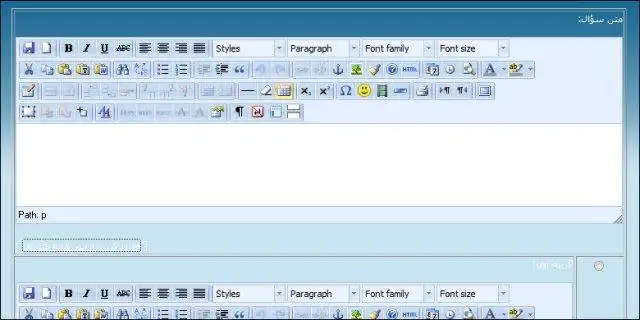 Download web tool or web app Testa OTMS