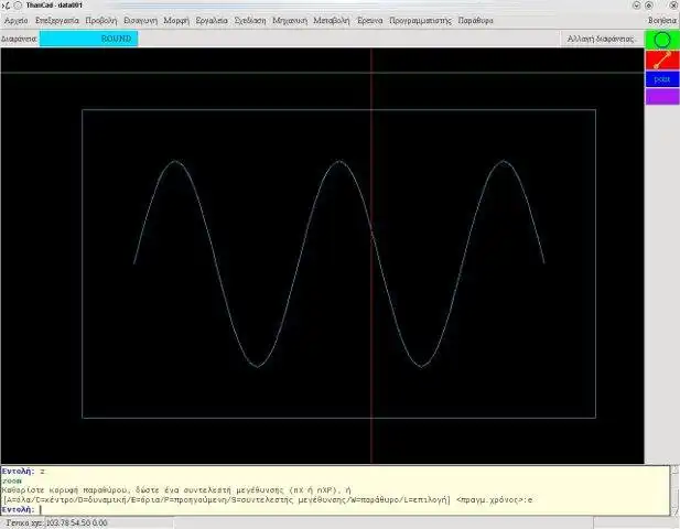 下载网络工具或网络应用程序 ThanCad Fortran Dxf 库