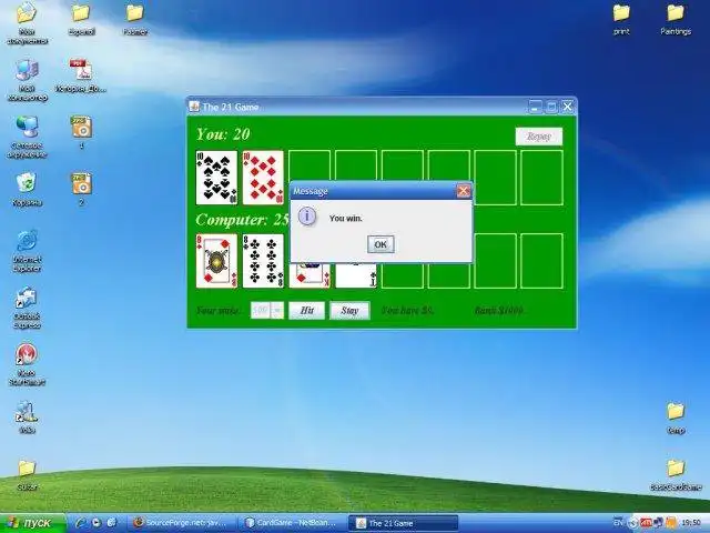 Download web tool or web app The 21 Game (Java Card Game Engine) to run in Windows online over Linux online